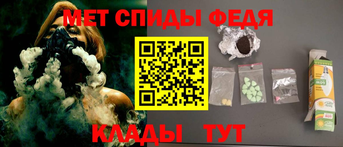 Армавир  АМФ  Вход с VPN  АМФ VHQ 