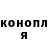 Кетамин VHQ Cecil K.