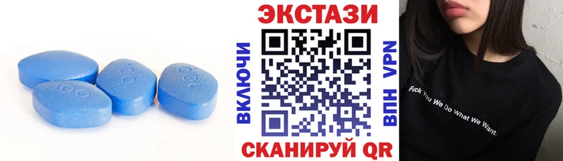 цены наркотик  Армавир  Ecstasy диски 