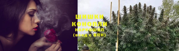 первитин Балабаново