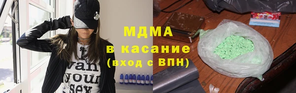 соль курить ск Белоозёрский