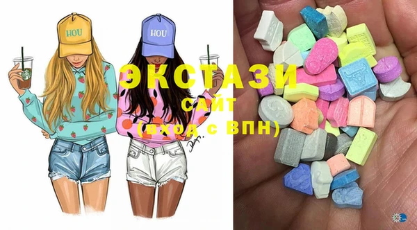 стаф Балахна