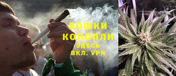 соль курить ск Белоозёрский