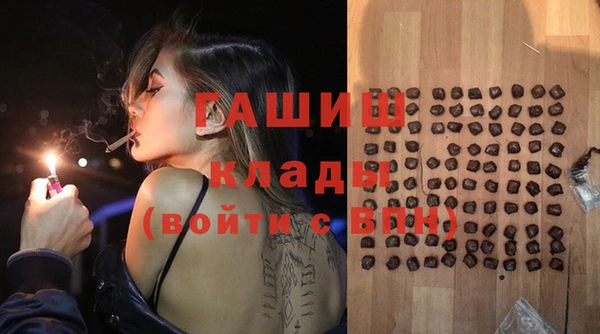 круглые Майский