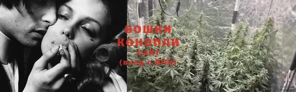 соль курить ск Белоозёрский