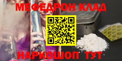 героин Моздок