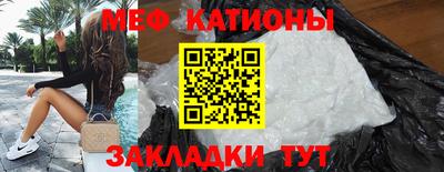 MDMA Premium VHQ Можга