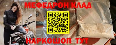 гашиш Нарткала