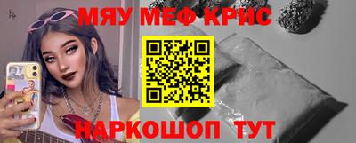 героин Моздок