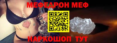 MDMA Premium VHQ Можга