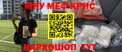 MDMA Premium VHQ Можга