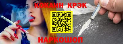 героин Моздок
