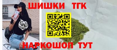 кокс Можайск