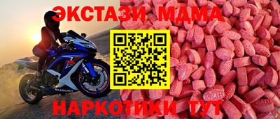 героин Моздок