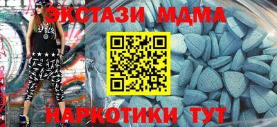 героин Моздок