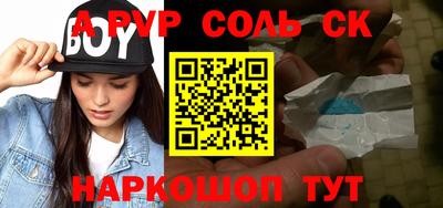гашиш Нарткала