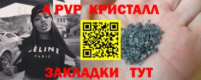 героин Моздок