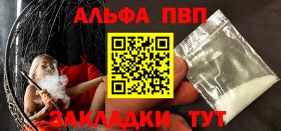 кокс Можайск