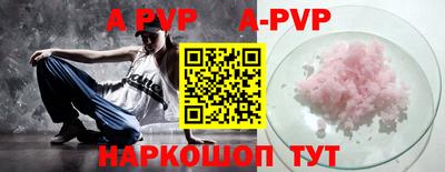 MDMA Premium VHQ Можга