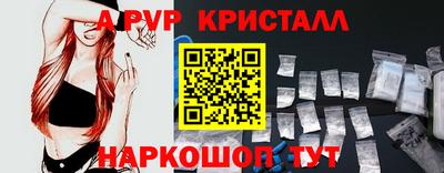 гашиш Нарткала