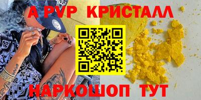 не бодяженный Лесной