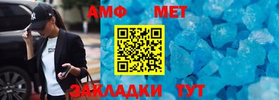 MDMA Premium VHQ Можга