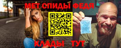 MDMA Premium VHQ Можга