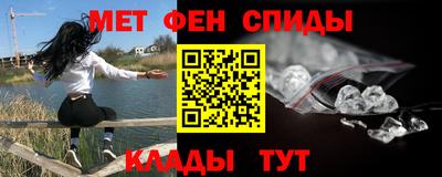 героин Моздок