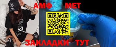 кокс Можайск