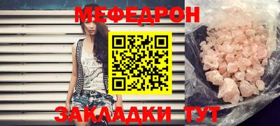 героин Моздок