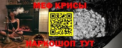 героин Моздок