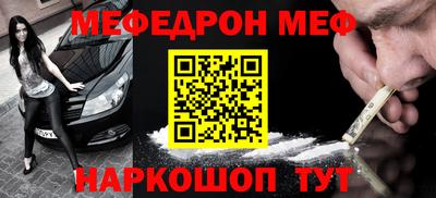 гашиш Нарткала