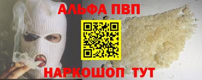 героин Моздок