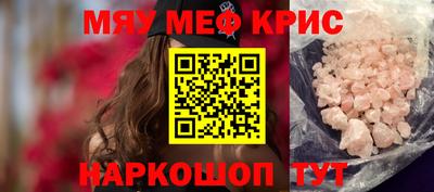 прущая мука Ленинск-Кузнецкий