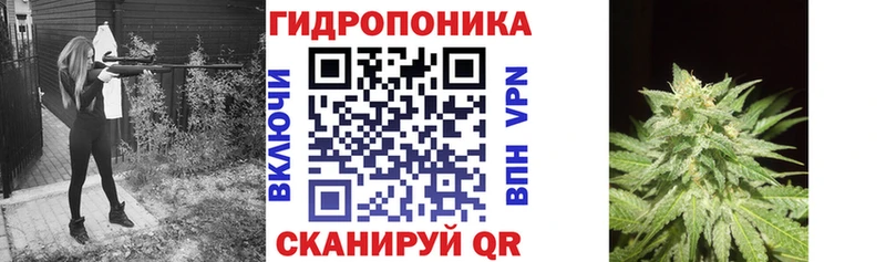 цены наркотик  Армавир  МАРИХУАНА тримм 