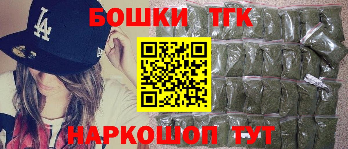 Альфа ПВП Армавир